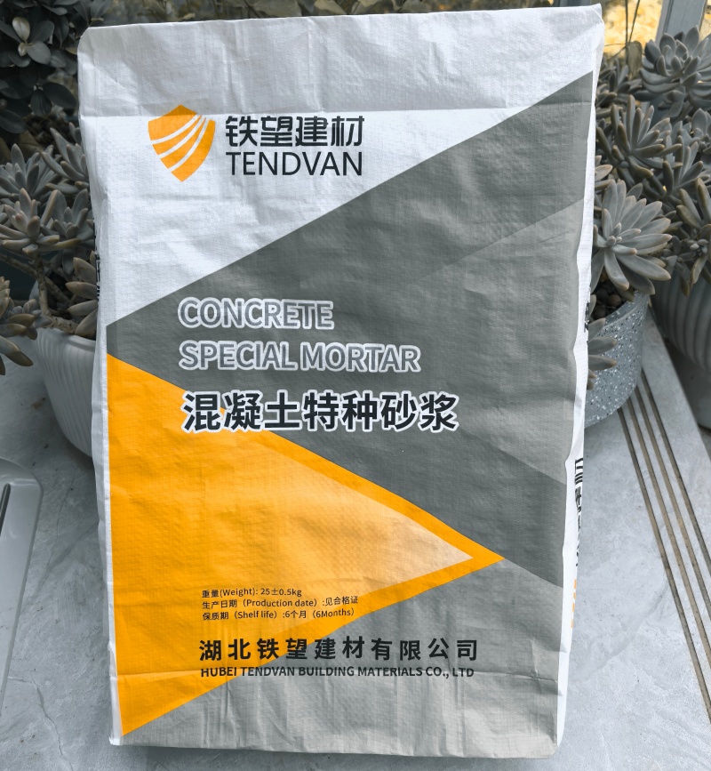 徐州引气剂