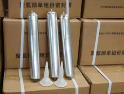 徐州聚氨酯密封胶